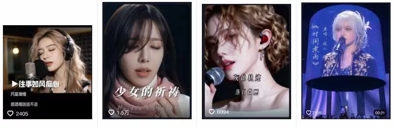 AI音乐MV全流程：原创歌词+AI作曲+虚拟人设+对口型+剪映后期，五步打造虚拟歌手-泡泡网赚