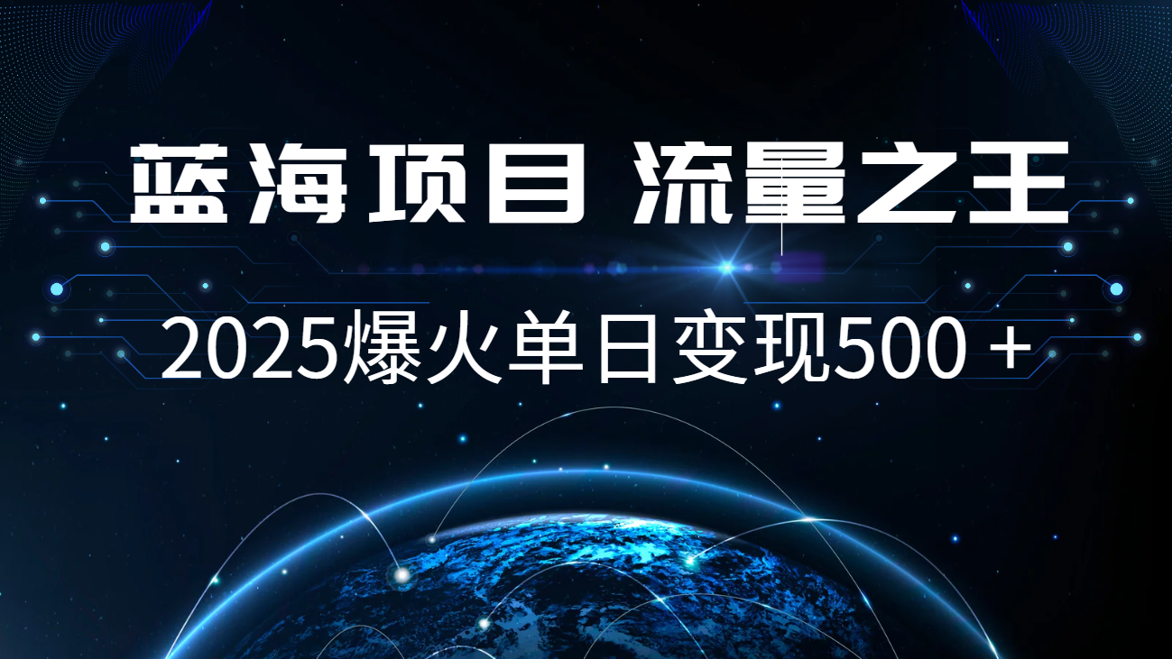 小白必学7天赚了2.8万，年前年后利润超级高-泡泡网赚