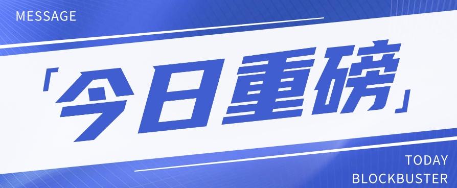 头条相亲项目，零成本快速赚钱，解密头条相亲内容制作秘籍【视频教程】-泡泡网赚
