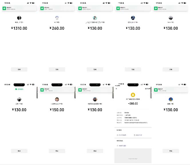 图片[2]-抖音跳核对涨千粉，每天5分钟多赚100元，可批量操作，简单无脑有手就行-泡泡网赚