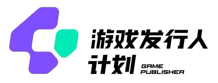 游戏发行人计划最新玩法，单条变现10000+，小白无脑掌握【揭秘】-泡泡网赚