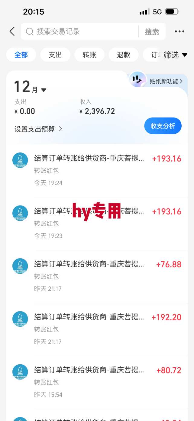 三款爆火游戏全自动搬砖，日入1k+，当天上手就见收益，可批量矩阵无限放大【揭秘】-泡泡网赚