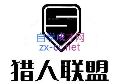 猎人·AI自媒体小说推文项目-泡泡网赚