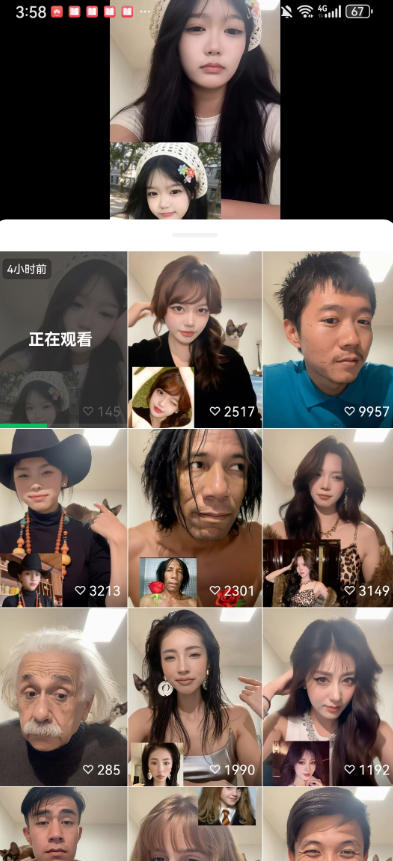 最近爆火的AI动作模仿变身教学，小白也能做爆款，快速起号涨粉-泡泡网赚