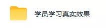 AI全自动黄金量化躺賺：小白学会当天学会，月入2W！【揭秘】-泡泡网赚