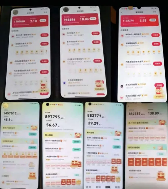 各大平台撸金币玩法(快手新玩法、汽水音乐、红果漫剧、番茄小说、木叶短剧)，一波流玩法(收费398元的教程)-泡泡网赚